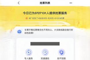 kaiyun电竞app