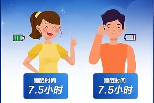 kaiyun电竞app截图3