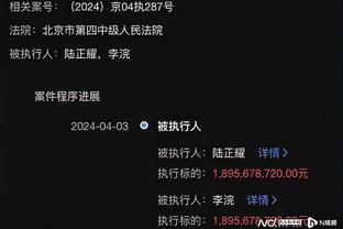 kaiyun官方网站下截图3