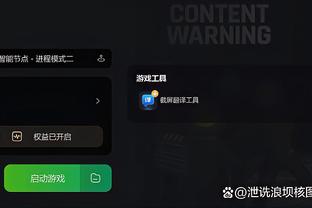 开云彩票app下载安装手机版